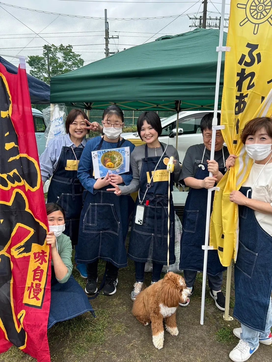 2024年はくて祭り