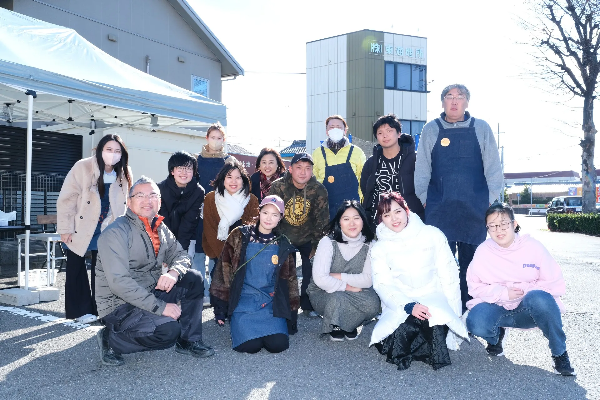 第一回あおぞらいち