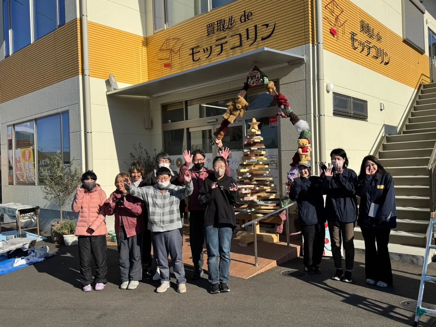 空家deクリスマス