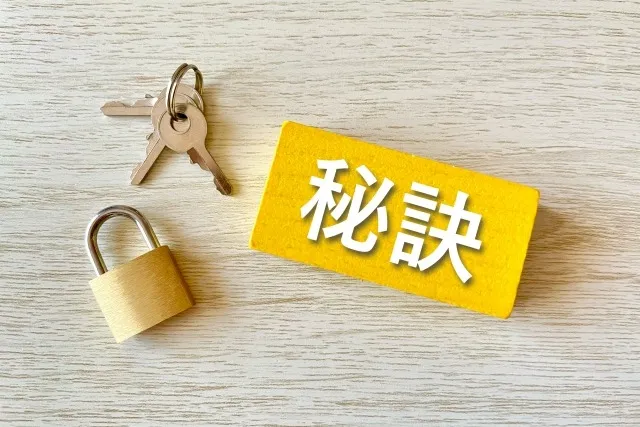 断捨離を手助けする愛知県高浜市の実践ガイドと地元をもっと好きになる方法